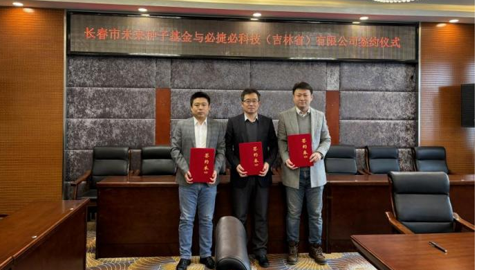1705283798728936.png 图片1.png