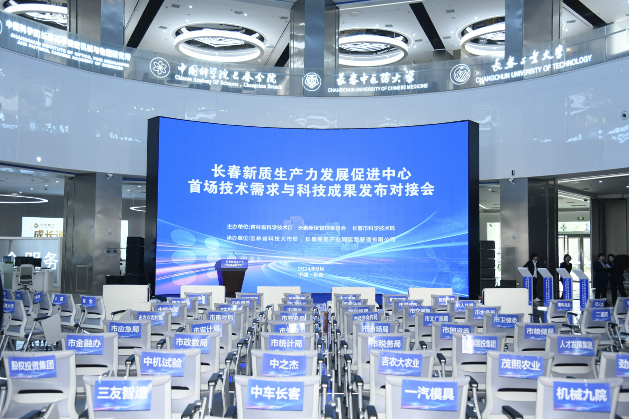 1727441022394781.png 图片1.png